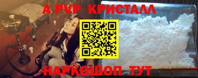 MDMA Premium VHQ Татарск