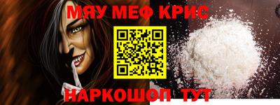 MDMA Premium VHQ Татарск