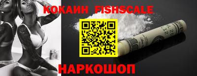 мефедрон VHQ Тверь