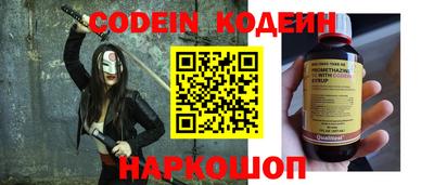 мефедрон VHQ Тверь
