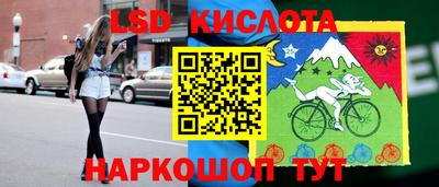 а пвп мука Тара