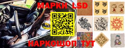 а пвп мука Тара