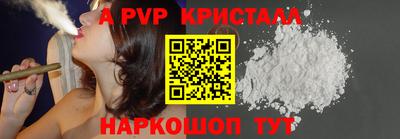 MDMA Premium VHQ Татарск
