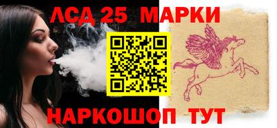 а пвп мука Тара