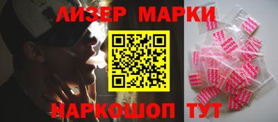 мефедрон VHQ Тверь