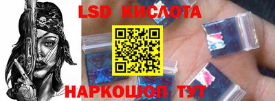 а пвп мука Тара