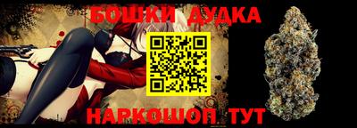 мефедрон VHQ Тверь
