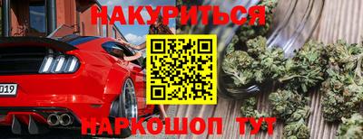 гидра Среднеуральск