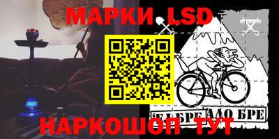 а пвп мука Тара