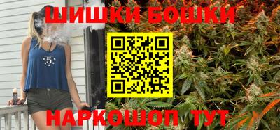 мефедрон VHQ Тверь