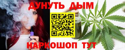 а пвп мука Тара