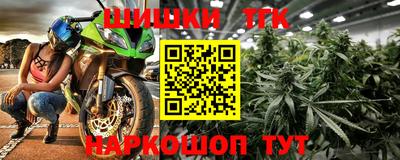 мефедрон VHQ Тверь