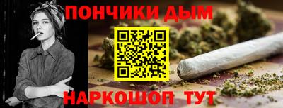 мефедрон VHQ Тверь