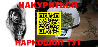 а пвп мука Тара