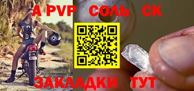 MDMA Premium VHQ Татарск