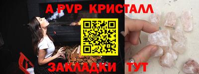 MDMA Premium VHQ Татарск