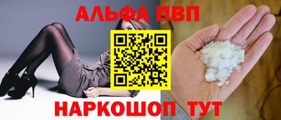 а пвп мука Тара