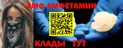 а пвп мука Тара