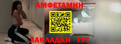 мефедрон VHQ Тверь