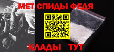 MDMA Premium VHQ Татарск
