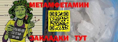 MDMA Premium VHQ Татарск