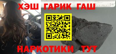 MDMA Premium VHQ Татарск