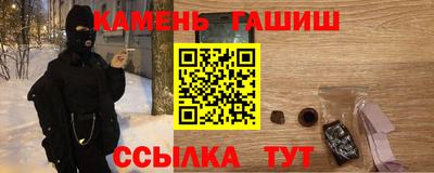 MDMA Premium VHQ Татарск