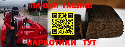 MDMA Premium VHQ Татарск