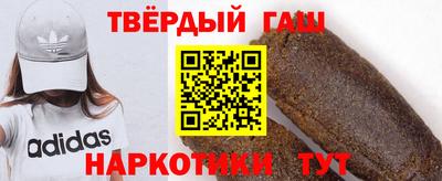 а пвп мука Тара