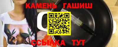 а пвп мука Тара