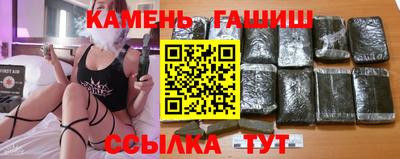гидра Среднеуральск