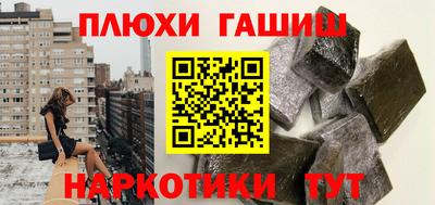 мефедрон VHQ Тверь