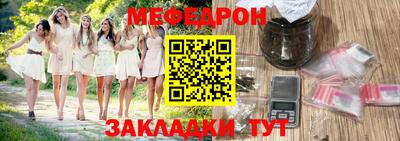 гидра Среднеуральск