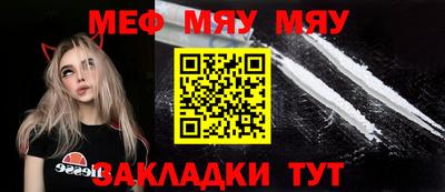 MDMA Premium VHQ Татарск